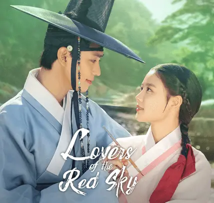 Lovers of the Red Sky (2021)-1920x800 AEmovie